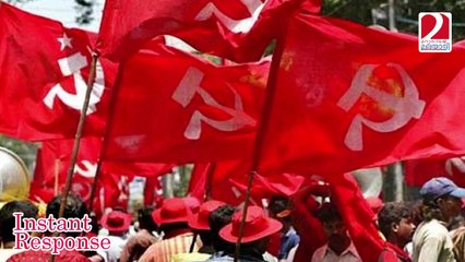 About Km mani issues in udf I Instant Response