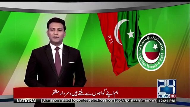 Kaptan Took Another Big Wicket of PMLN