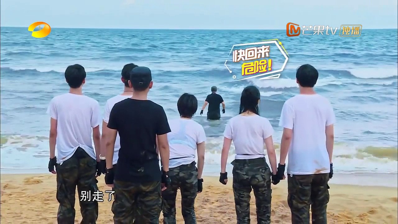 《嘿！好样的》：论BGM的重要性！海涛涉险出海感动众学员 The Road To Stardom【湖南卫视官方频道】