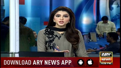 Government has announced 4 Eid holidays from June 15 to 18