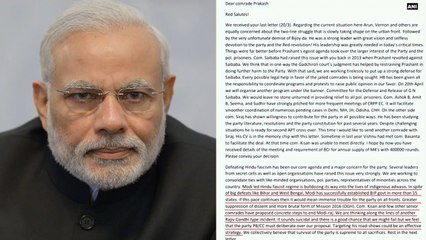 பிரதமர் மோடியை கொல்ல மாவோயிஸ்டுகள் சதி- வீடியோ