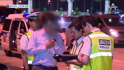 음주운전 적발 후 단골 변명은 “안 먹었는데요”