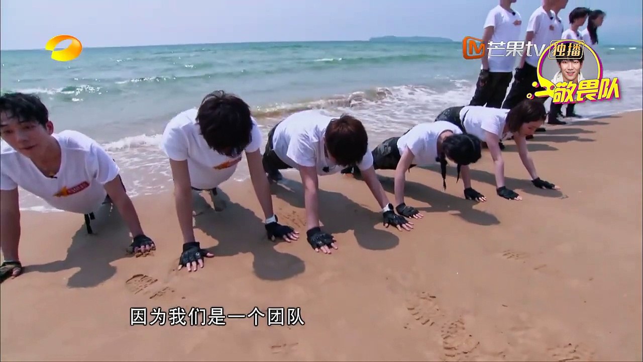 《嘿！好样的》：马思超再坑队友太随性 教官忍无可忍“大刑伺候” The Road To Stardom【湖南卫视官方频道】