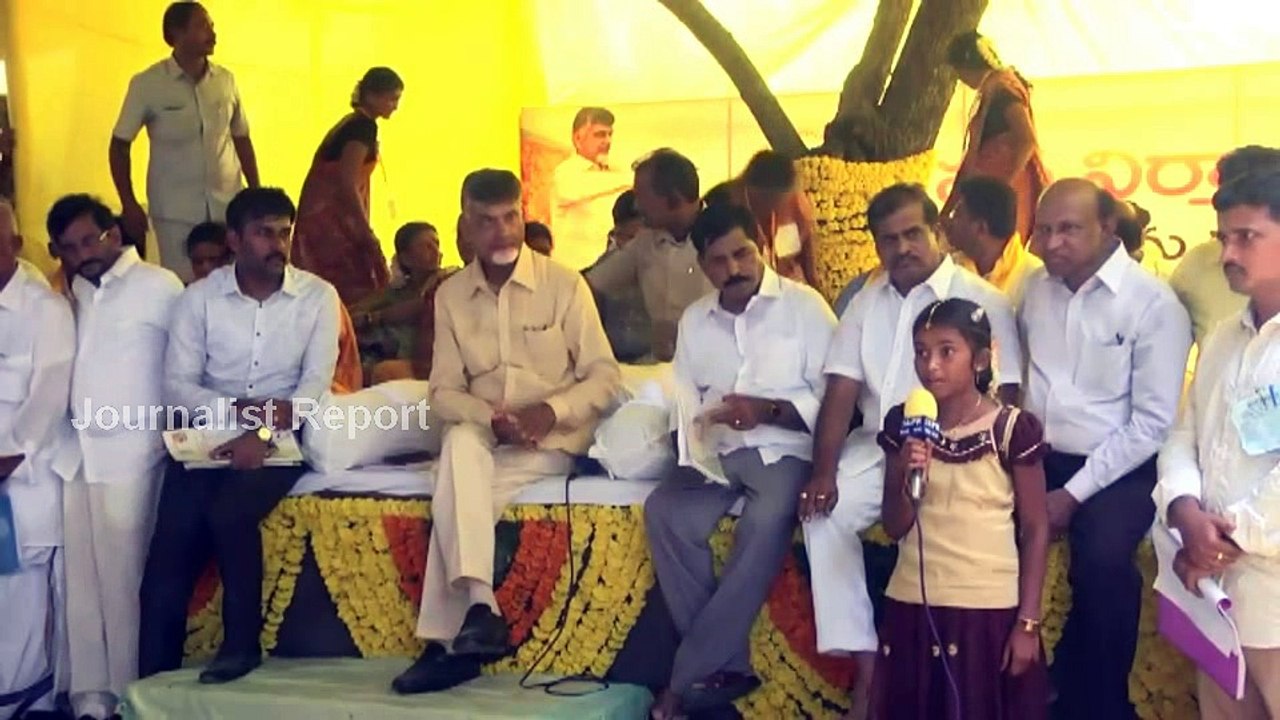 Nava Nirmana Dheeksha in Chennamarajupalli, Kadapa