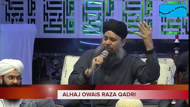 Ab To Bas Aik Hi Dhun Hai Ky Madina Daikhun Naat by Owais Raza Qadri