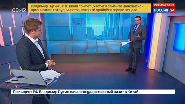 Александр Овечкин: этот момент мы не забудем никогда