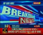 FIR against Abhishek Gupta who alleged officer in UP CM’s secretariat asked for ₹25 lakh bribe