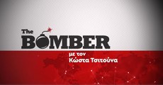 The Bomber epis 8:  Το κρυφό σχέδιο για την ένταξη των Σκοπίων στο ΝΑΤΟ 