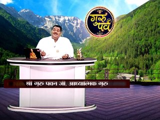 Know you will enjoy your property or not | Inkhabar astro