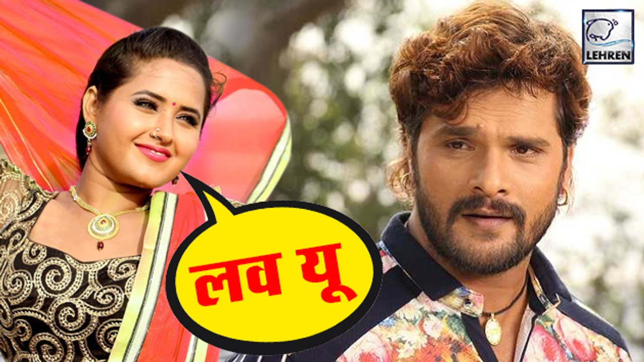काजल ने खेसारी से कहा 'बलम जी लव यू' | Khesari Lal Yadav | Kajal Raghwani