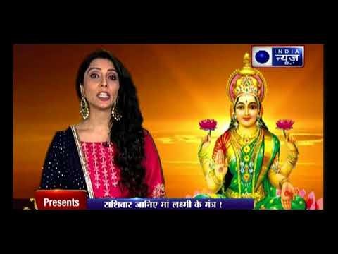 क्या आपको लग रहा है कोई साजिश कर रहा है आपके खिलाफ ? janiya उपाए Family Guru में Jai Madaan के साथ