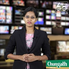 ഷാവോമി  റെഡ്മി വൈ 2 സ്മാര്‍ട്‌ഫോണ്‍