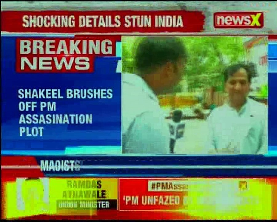 Congress leader brushes off PM Modi assassination plot, says it's a diversionary tactic