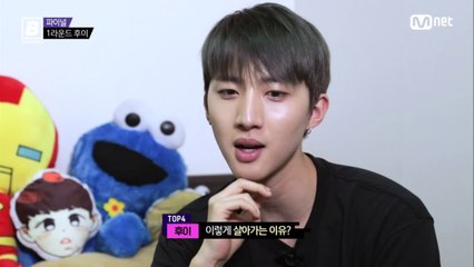 [8회]′리더′라는 이름의 무게, ′후이′가 열심히 사는 이유는..@파이널