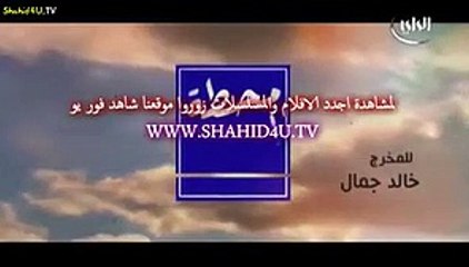 مسلسل محطة انتظار الحلقة 23 رمضان 2018