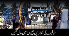 Children hurt in fall from swing in Abbottabad