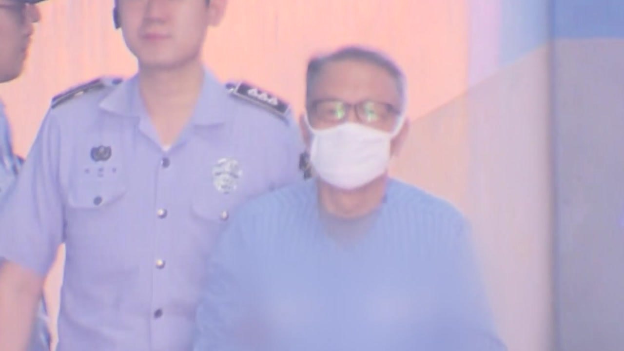 '화이트리스트' 김기춘 前 비서실장 "죄인 줄 몰랐다" / YTN