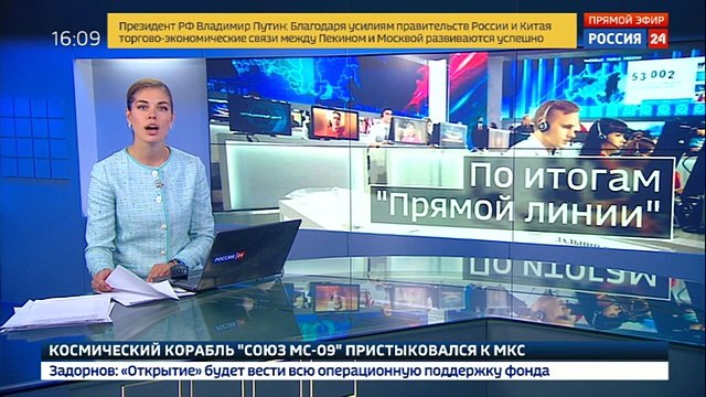 По итогам Прямой линии : инженер из Комсомольска-на Амуре пожаловался на безработицу