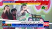 Maryum Nawaz and Nawaz Sharif full Speeches in Mandi Bahuadeen Convention