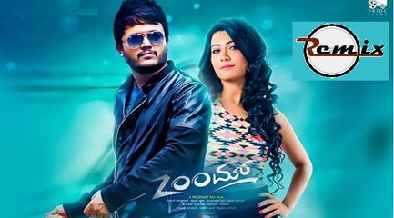 Raja Di Raja Full Video Song Remix -- Zoom Movie -- Ganesh, Radhika