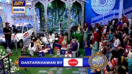 Shan e Iftar – Segment – Roza Kushai - 8th June 2018