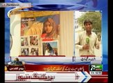 Such TV Bulletin 12pm 08 June 2018