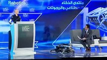 Robot Sophia speaks at Saudi Arabia s Future Inves