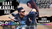 Latest Dj Songs 2018 - Raat Kamal Hai - Guru Randhawa-Hard Punch Mix Dj Dileep B