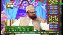 Naimat e Iftar - Segment - Ilm o Agahi Ka Safar (Part 2) - 8th June 2018