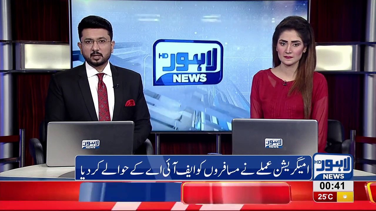 All travelers passengers to Dubai on fake visas were arrested on Iqbal