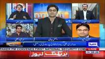 Tonight with Moeed Pirzada - 8th June 2018