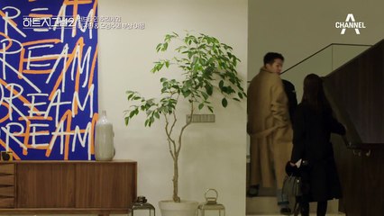 직진귭, 그가 가는 길의 끝에는 오영주가 있을까