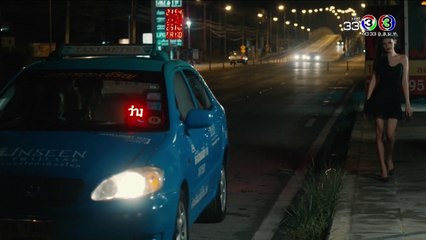 Bangkok ghost Stories 07