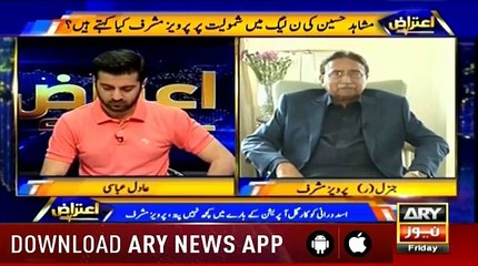 Reham's Book Was A Planing To Defame  Imran Khan- Pervez Musharraf