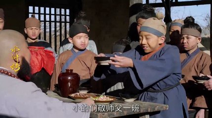 Thủy Hử Nhí - Tập 2 Phim Trung Quốc