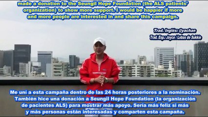 JANG KEUN SUK [ENG SUB] ICE BUCKET CHALLENGE SPECİAL VİDEO MESSAGE 08.06.2018