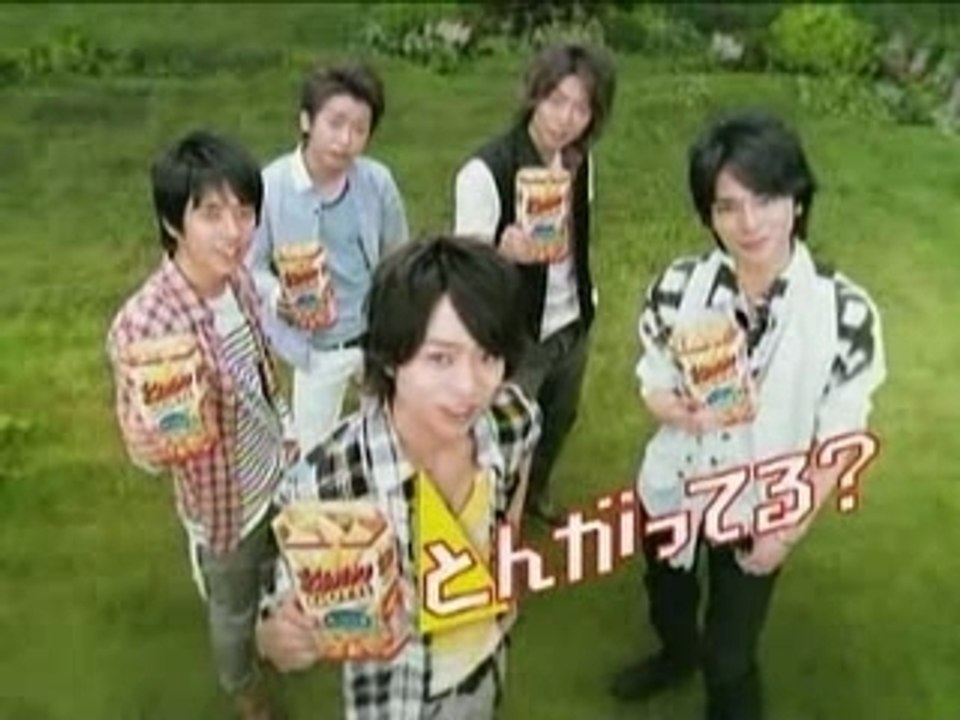 [CM]Arashi- Tongari corn_Matsjohn