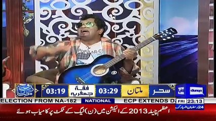 Hasb e Haal - 8th June 2018