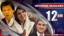 Newsone Headlines 12AM | 9-June-2018