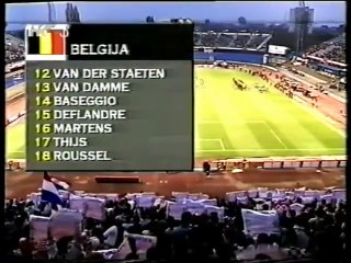 Hrvatska - Belgija 4_0 [2003] Kvalifikacije za EP 2004