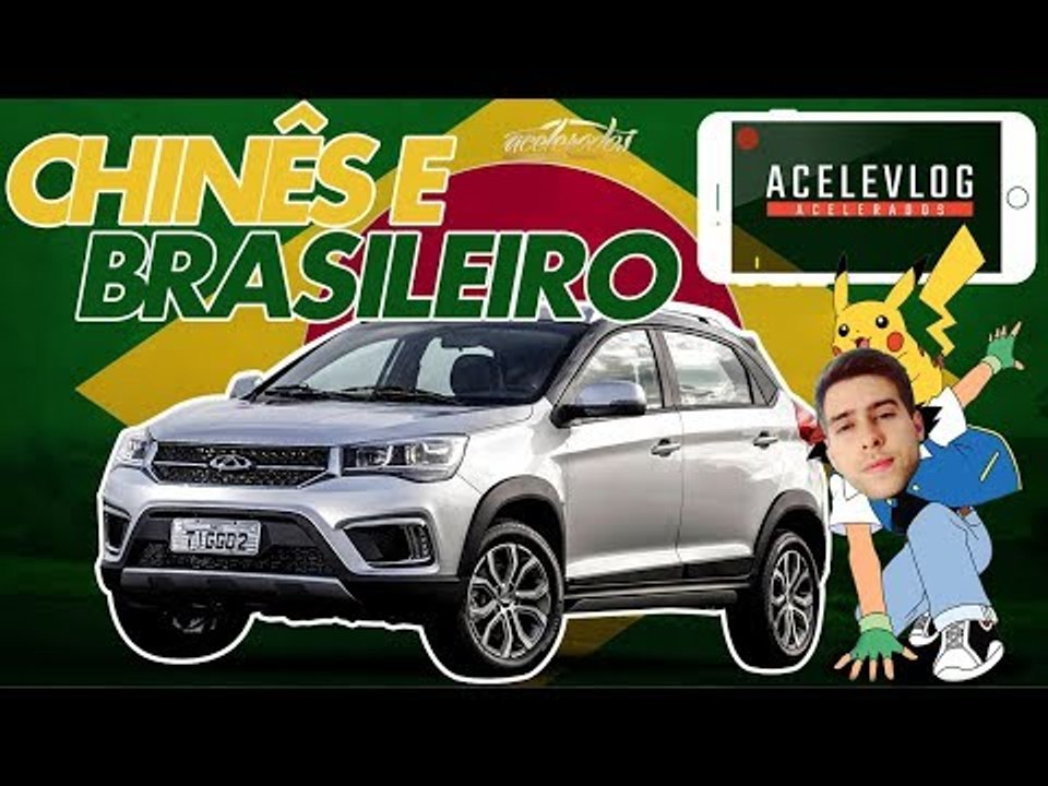 QUAL É A DO TIGGO 2, O PRIMEIRO FILHO DA PARCERIA CAOA-CHERY? MARCELO CONTA TUDO NO ACELEVLOG #41