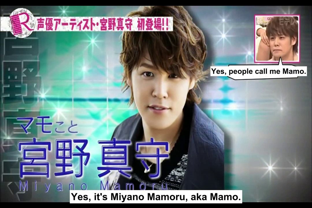 Miyano Mamoru's charms (English subs)