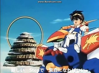 Mashin Eiyuuden Wataru [STEP] Theme Opening Official_sd