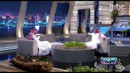 مجموعة إنسان - الشاعر ضيدان بن قضعان يلقي قصيدة مبهرة من بدايات تأثره بشعر الحداثة #رمضان_يجمعنا