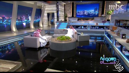 مجموعة إنسان - قصيدة لم تأخذ حقها في مشوار ضيدان بن قضعان.. يلقيها بأسلوبه المميز #رمضان_يجمعنا