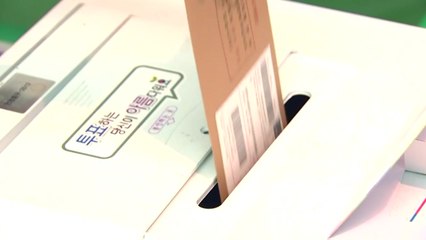 사전투표 둘째 날...지방선거 마지막 변수는? / YTN