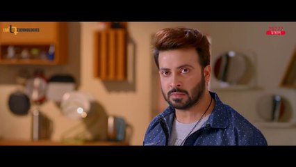 Chittagainga Powa Noakhailla Maiya | Official Trailer | Shakib Khan | Bubly | Bengali Movie 2018