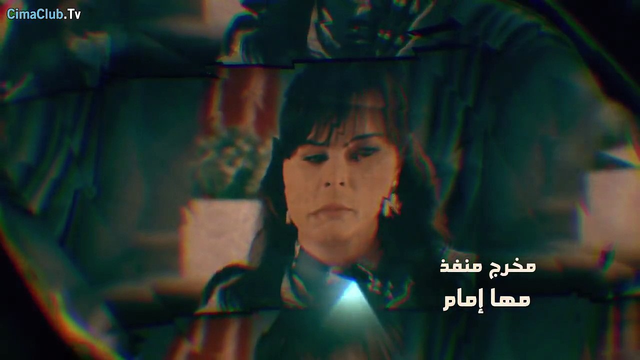 مسلسل رحيم الحلقة 2 الثانية