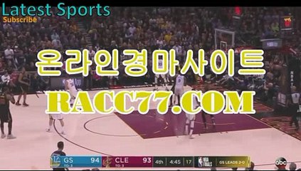 인터넷경마싸이트 , 온라인경마싸이트 , RaCC77、com 온라인경륜