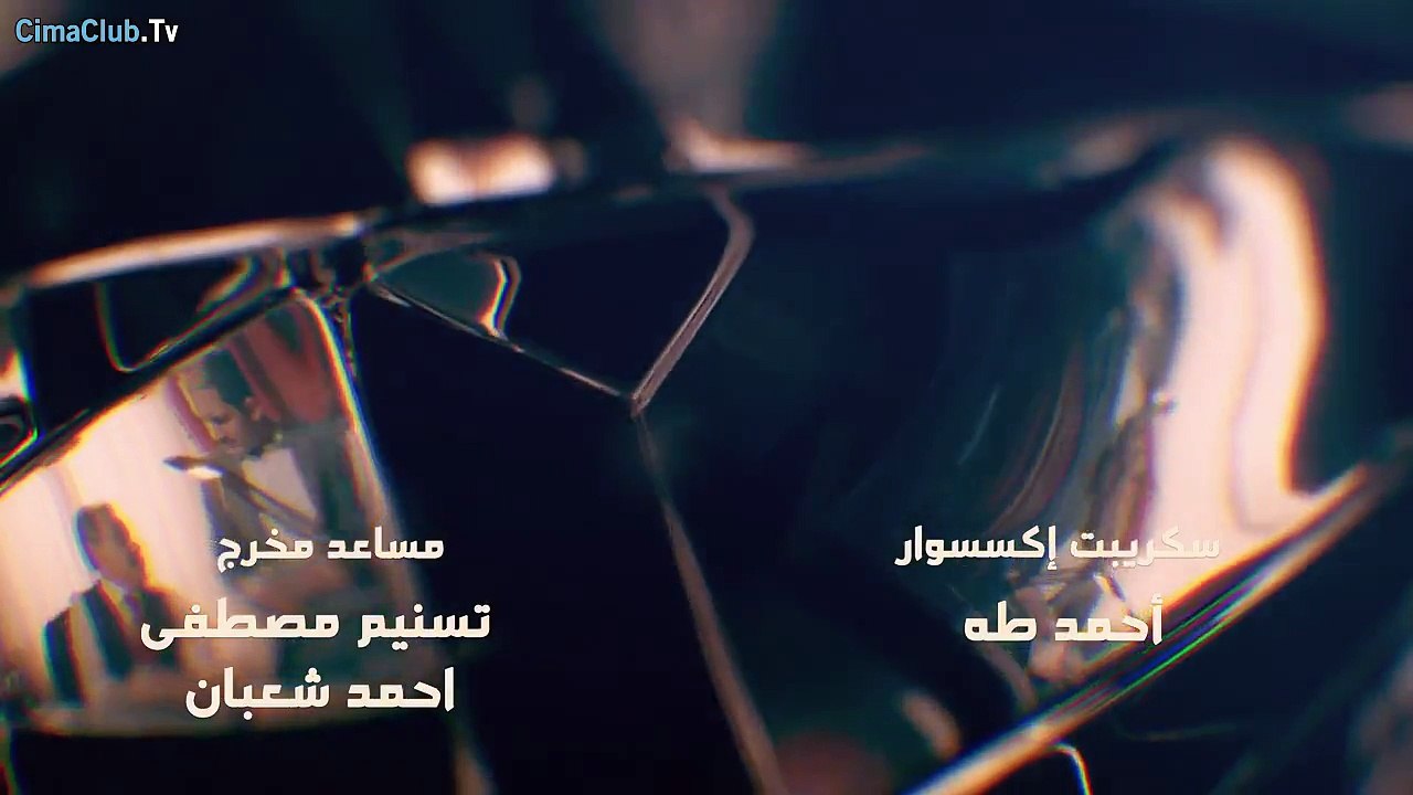 مسلسل رحيم الحلقة 4 الرابعة